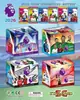 Comercio Exterior Copa Mundial de Fútbol Mini Tarjeta Caja Ciega Sorteo de Premios Mercancía Anime Láser Lomo Tarjeta Tarjeta Dorada Colección