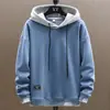 Sudadera con capucha para hombre, primavera y otoño, fina, holgada, marca de moda, chaqueta de dos piezas falsa, top casual de moda para hombre