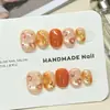 Uñas Portátiles Hechas a Mano para Atardecer, Elegantes y Luminosas, Uñas de Gel Ojo de Gato, Lentejuelas Brillantes, Estilo Otoño e Invierno, Pegatinas para Uñas al por Mayor