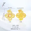Mismo estilo que la Joyería Puzuo Dorada, accesorios DIY de oro arenado, Collar con Colgante Vajra incrustado de diamantes, cadena versátil para suéter para mujer