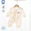 Ropa de bebé primavera-verano, mameluco delgado de manga larga, algodón clase A para recién nacidos, 0-3 meses, para aire acondicionado, mameluco de bebé unisex