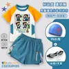 Maiô com proteção solar My World para meninos, de manga comprida e calça comprida, modelo novo para meninos mais velhos, roupa de banho de duas peças de manga curta e short.