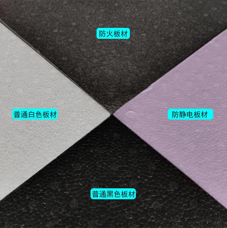 板详情_07.jpg