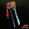 Periférico de Juego Fuente Dios Zhanfeng's Blade Sky's Blade Modelo de Arma de Aleación con Funda Cuchillo Ciudad Antigua Detective Secreto Espada Negra