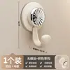 Colgador de abrigos simple de un solo gancho para entrada, armario de pared, dormitorio interior, perchero para baño, instalación sin taladro, sin rastro