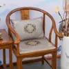 Nuevo Cojín para Sillón de Caoba Estilo Chino Muebles de Madera Maciza Cojín para Silla de Té Esponja Cojín para Asiento de Silla de Madera Cojín para Trasero de Taburete Manteles para Mesa de Comedor