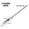 Venta al por mayor de fábrica pestillo mundial de acero inoxidable 6 pulgadas/8 pulgadas tipo diente alargado pestillo oculto Pestillo mundial antirrobo