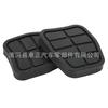 321721173 adecuado para Jetta King Santana almohadilla de goma para pedal freno almohadilla antideslizante funda de goma para pedal de embrague