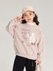 Sudadera Pudding Haru Otoño Nuevo para Niñas 2024 Primavera y Otoño Nueva Sudadera Versátil Casual de Felpa para Niños