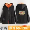 Delantal Espeso de Manga Larga de Invierno con Texto Impreso para Uso en Cocina, Ropa de Casa, Ropa de Abrigo, Catering, Trabajo y Ropa de Trabajo Cálida para Mujeres