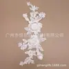Ventas Directas de Fábrica de 25 Colores de Suministros Transfronterizos, Parches de Bordado Estéreo 3D Solubles en Agua, Parches de Estilo Étnico, Bordado para Ropa