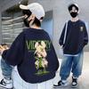 Sudadera con Forro Polar para Niños, Nuevo Estilo Primavera y Otoño 2026, Top de Moda para Niños Mayores, Estilo Urbano Fresco y Elegante