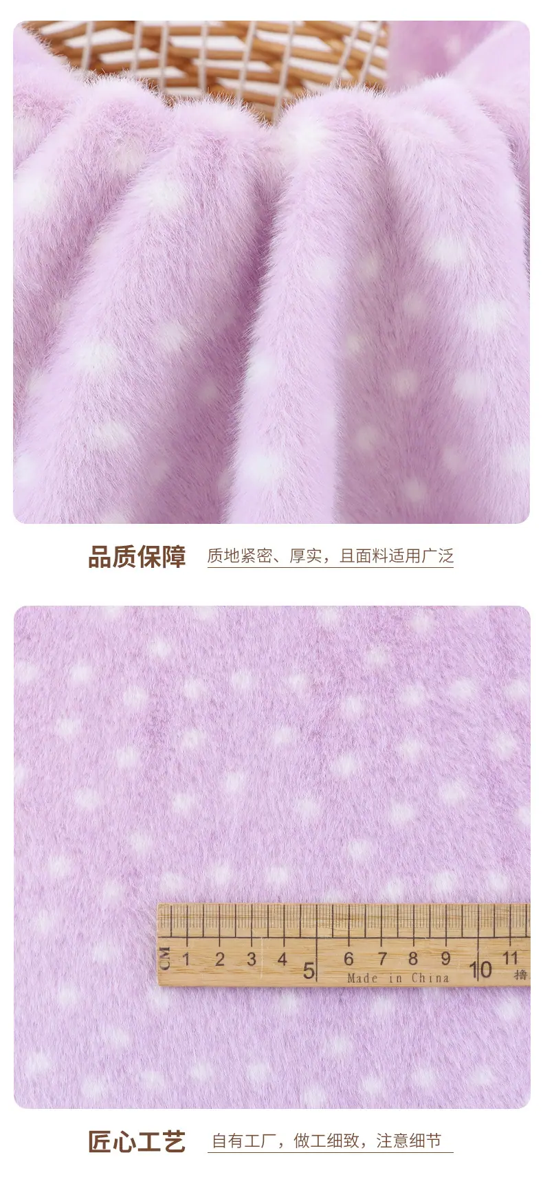 恩眷详情页--最新_07.jpg