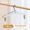 Estante Mágico Multifuncional para Secar Calcetines, Perchero Antideslizante, Perchero Plegable Portátil de Viaje con Múltiples Pinzas, Portátil para Viajes al Aire Libre