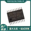 Paquete STM8S903F3P6TR TSSOP-20 ST método italiano STM8S microcontrolador de chip único MCU microcontrolador
