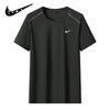Camiseta Masculina de Manga Curta de Seda Gelada para o Verão, Camiseta Fresca com Proteção Solar, Top Fino de Secagem Rápida com Meia Manga, Camiseta Casual Solta