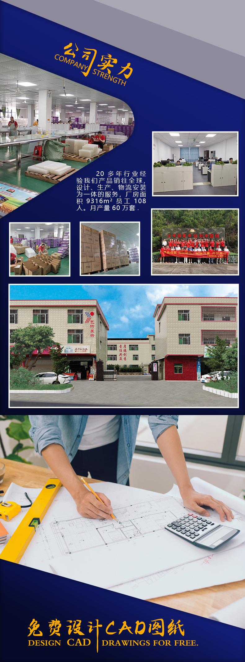 产品详情_03.jpg