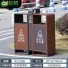 Contenedores de Basura Clasificados de Acero Inoxidable para Saneamiento, Grandes Contenedores de Basura Municipales para Calle, Contenedores de Basura de Acero Galvanizado para Exteriores, Personalizables