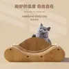 Tabla Rascadora para Gatos Meowlyce, Sofá para Gatos, Papel Corrugado Duradero, Tabla Rascadora Resistente a las Garras de Gato, Herramienta Rascadora Resistente al Desgaste, Sofá para Gatos Chaise Longue