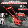 Mini Rotocultivador de Orugas Little Red Bull Gasolina Multifuncional Drenador Agrícola Arado Tierra Cultivador Diésel Sembradora Aplicador de Fertilizante