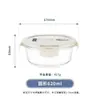 Pote de vidro para almoço adequado para aquecimento no micro-ondas, recipiente especial para almoço para levar ao trabalho, tigela de vidro, pote hermético para conservação de alimentos frescos