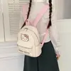 Mochila bordada estilo coreano, moderna e fofa, com design jovem e feminino, apresentando um novo padrão de bolinhas de desenho animado, e oferecendo grande capacidade para passeios