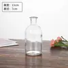 Mini Jarrón Miniatura Repujado Transfronterizo, Decoración para el Hogar de Vidrio Estilo Ins, Jarrón para Flores Hidropónicas Retro Europeo de Alta Estética