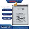 Para celular Samsung Samsung A70 A7050 A705F/SM-A7050 para bateria EB-BA705ABU