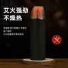 Palillos de Moxa Sin Humo Palillos de Moxibustión de Flor de Ciruelo Negra Carbonizada Palillos de Moxa Sin Humo Salón de Moxibustión de Artemisa Taburete de Moxibustión Palillos de Carbono
