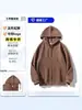 Sudadera con Capucha y Bolsillo Grande Otoño Invierno Ropa Deportiva para Hombre Personalizada Exterior Casual Chaqueta con Capucha Top Grueso Cálido Venta al por Mayor