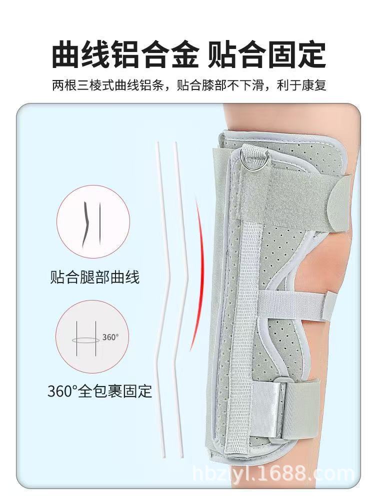 微信图片_20250227121319.jpg