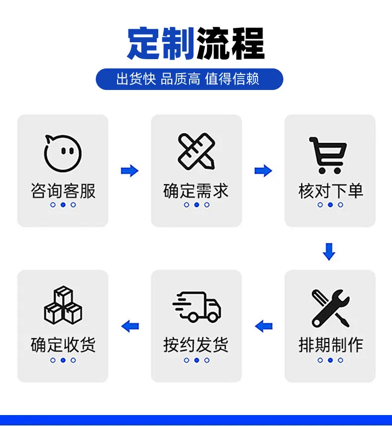 伸缩式拉闸杆_14.jpg