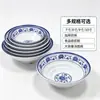 Tigela de porcelana azul e branca, tigela de macarrão de porcelana de imitação comercial, tigela grande, copo para macarrão, tigela de arroz, tigela especial de ramen com carne para loja de macarrão, tigela para macarrão com caldo