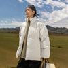 Nueva Chaqueta de Plumas Invierno 2025 Cuello Alto Engrosada Cálida Cortavientos Casual Simple Versátil Multicolor Abrigo de Pareja para Hombre