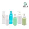 Botella de espuma de plástico PET personalizada, de múltiples capacidades, para espuma limpiadora, baño de prensa, botella vacía, material de embalaje cosmético