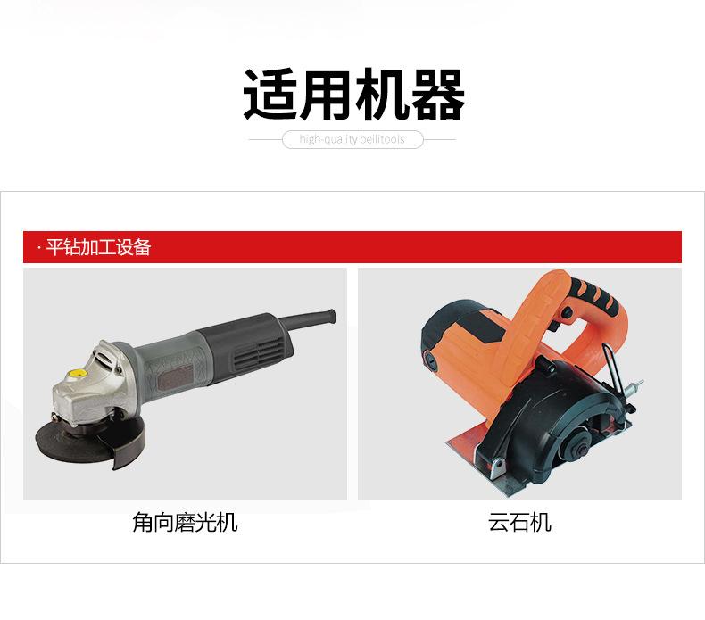 详情页_06.jpg