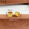 Shajin taladro de punto accesorio de cuenta de barril cuenta espaciadora de taladro de punto cuenta de barril cuenta superior cuenta de transferencia cuenta espaciadora pulsera colgante cuenta superior especial