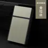 Porta-Cigarros de Metal com Características à Prova de Umidade e Resistente à Pressão, Grande Capacidade para 20 Cigarros Finos, Porta-Cigarros Personalizável Gravado a Laser