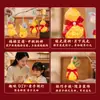 Linterna del Festival de Mediados de Otoño 2026 Modelo Nuevo Linterna de Mano Decoración Material de Manualidad DIY para Niños de Jardín de Infancia Decoración de Calabaza
