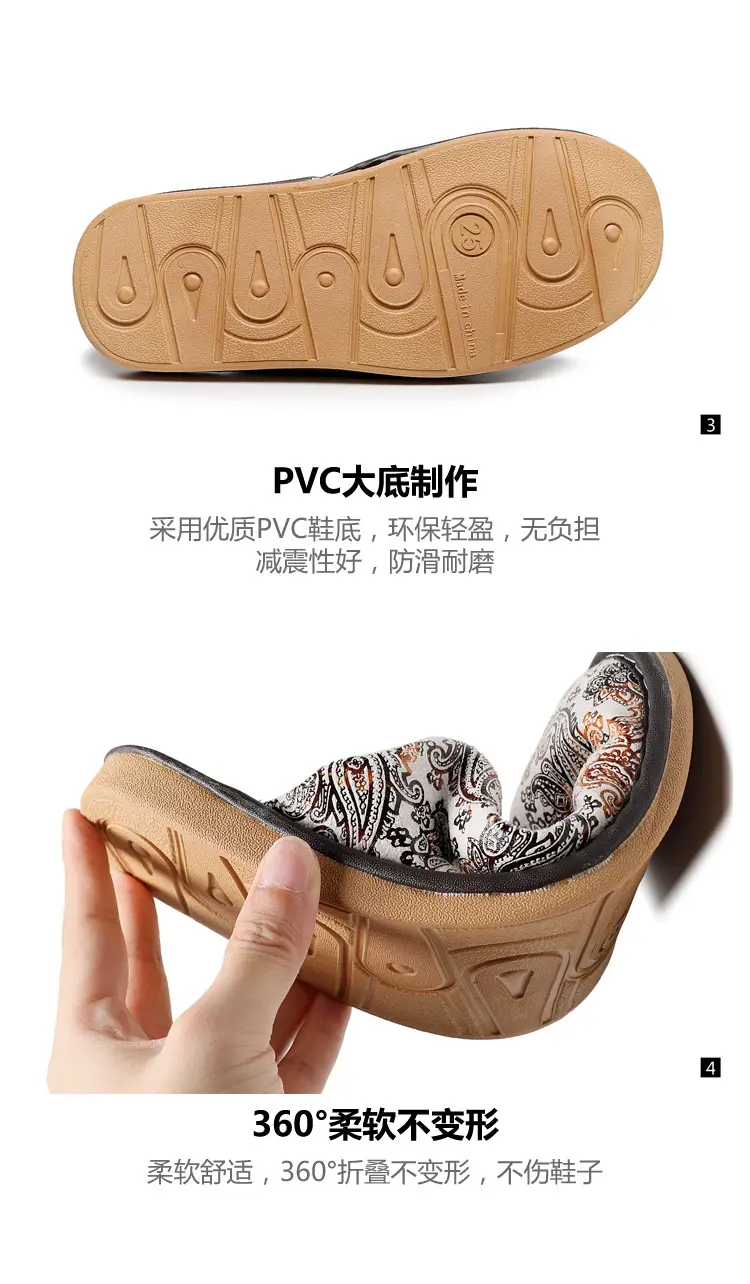 详情 (4).jpg