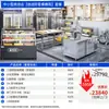Conjunto Completo de Equipamentos de Panificação para Confeitaria, Incluindo Forno, Forno de Pizza, Caixa de Fermentação, Batedeira de Massa e Conjunto Completo de Equipamentos para Pizza
