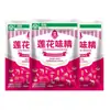 Lotus Msg 100g Tres Bolsas Alimento Casero Sazonador de Sabor Sopa Salteado Barbacoa Delicioso y Delicioso