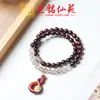 Pulseira de Círculo Duplo de Ébano DIY Ruyi Cabaça Acessórios Pulseira Yiming Xianyuan Novo Novo Chinoiserie Presente de Aniversário