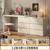 Tocador de Dormitorio Color Crema Estilo Francés con Tocador Integrado, Gabinete de Almacenamiento para Mesita de Noche, Mesa de Esquina para Apartamentos Pequeños con Cajones