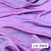 Tela de sirena Ji Gradiente Hanfu Camisa de manga ancha, Blusa, Vestido Color de fondo de tela Seda vidriada que cambia de color Metabo
