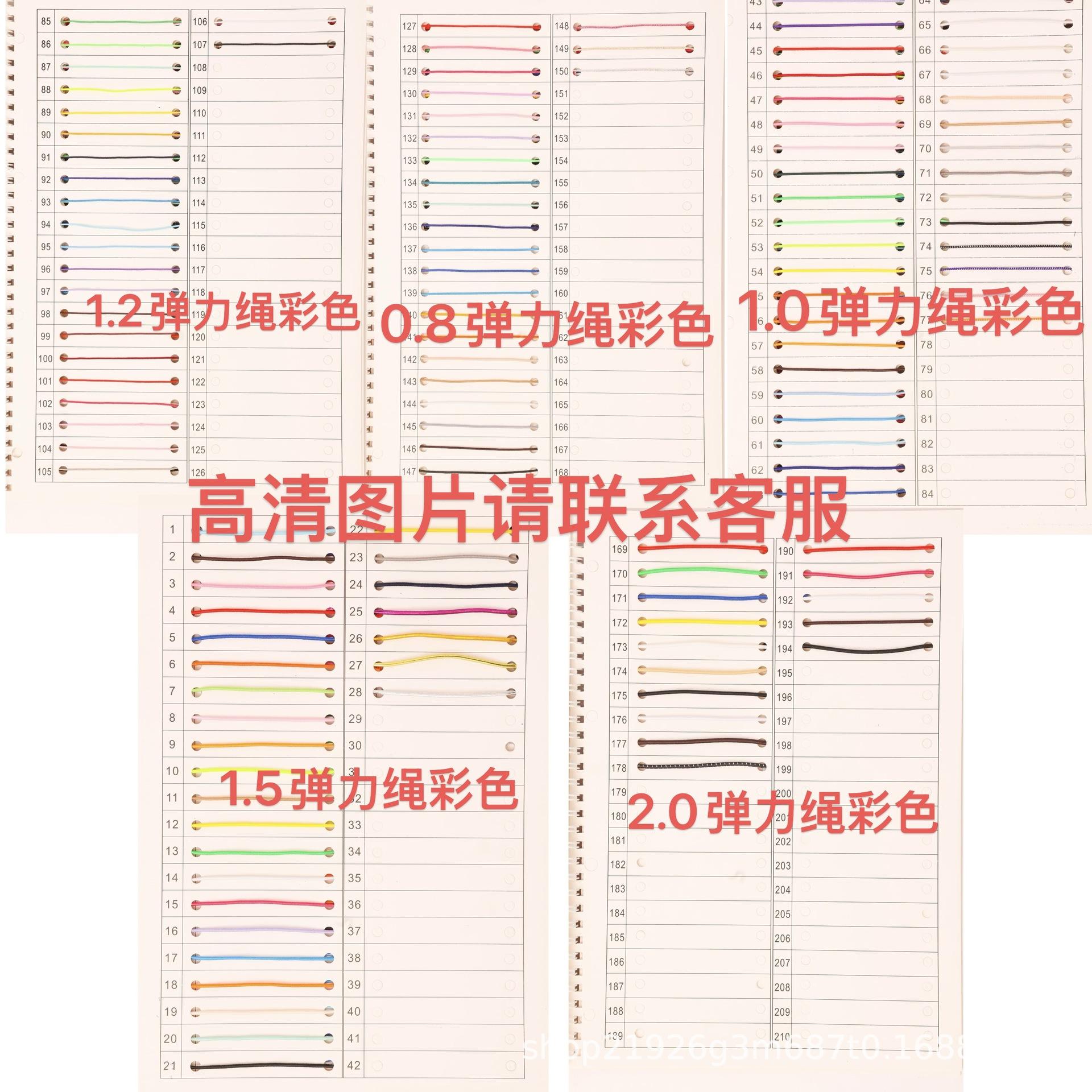 微信图片_20241117150835.jpg