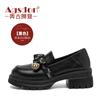 Zapatos de Cuero Retro con Tacón Grueso Augusden para Mujer, Nuevo Estilo Otoño 2026, Mocasines de Plataforma Estilo Ins, Modernos