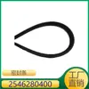 2546280400 para Junta de Borracha do Motor Mercedes-Benz Glc X254 2022