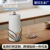 Soporte de Pared para Rollo de Papel de Cocina de Hierro Forjado, Soporte Cilíndrico de Alambre Negro para Cocina, Estante tipo Caja para Papel de Cocina Estilo Americano