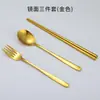Palillos de Acero Inoxidable Estilo Coreano 304, Cuchara, Tenedor, Juego de Tres Piezas para Comida Principal Estilo Occidental, Vajilla Creativa, Tenedor para Filete de Restaurante